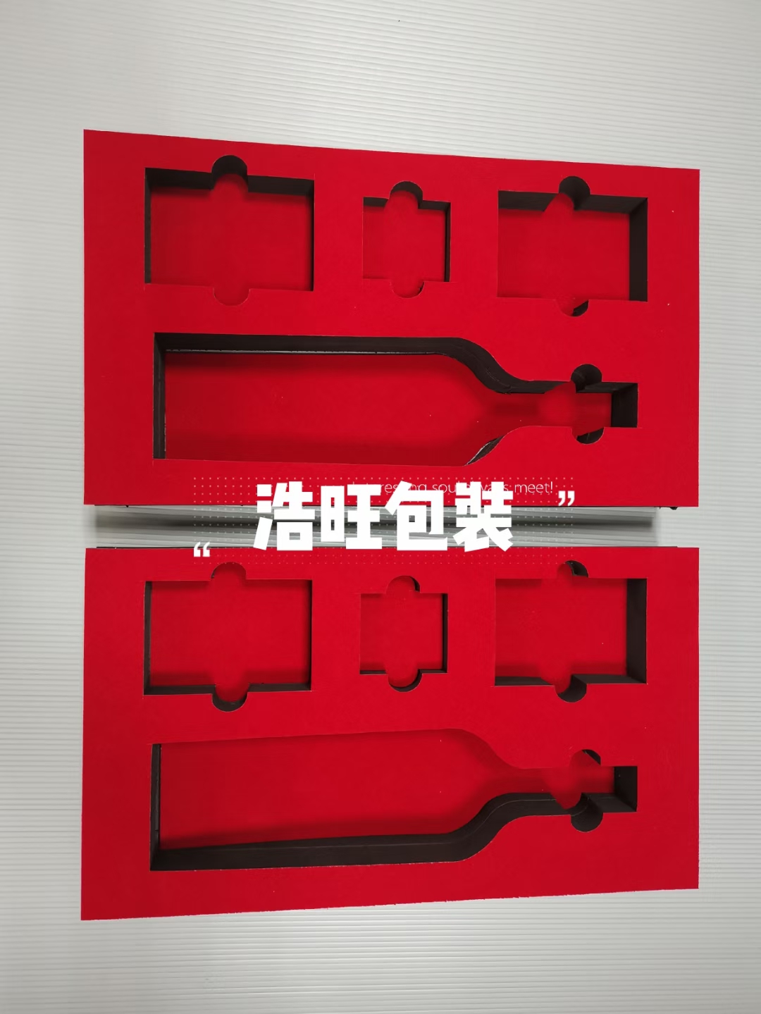 EVA泡棉內襯